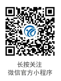 烟台赢猎智企服务平台小程序上线啦，一站式企业服务生态圈，赋能中小企业高效成长